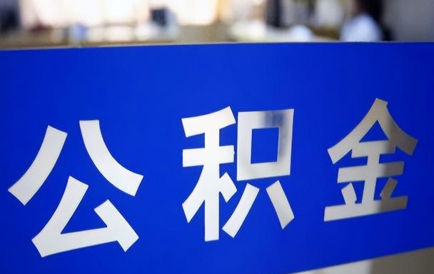 广州说不干就不干的人性格：揭秘务实果敢背后的职业智慧与生活选择