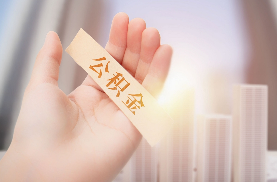 广州别人卡号查开户行：合法途径与便捷方法全解析，轻松解决转账难题